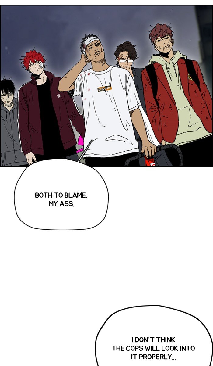 Page 22 of Chapter 237