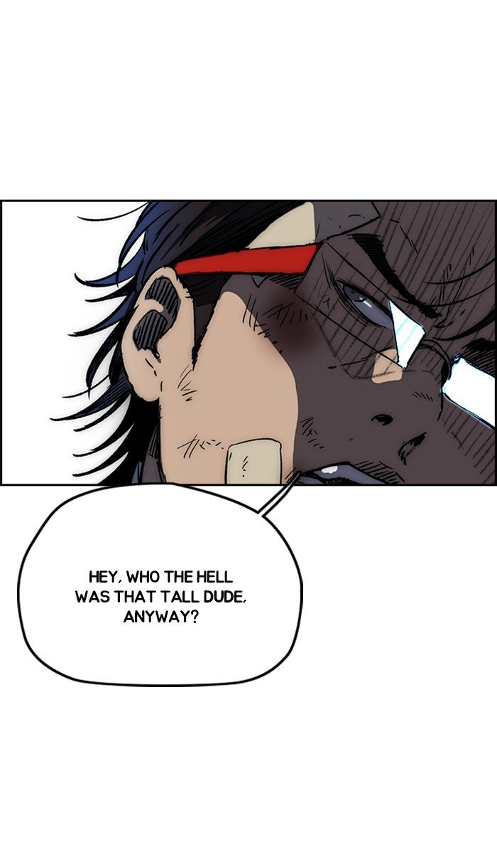 Page 25 of Chapter 237