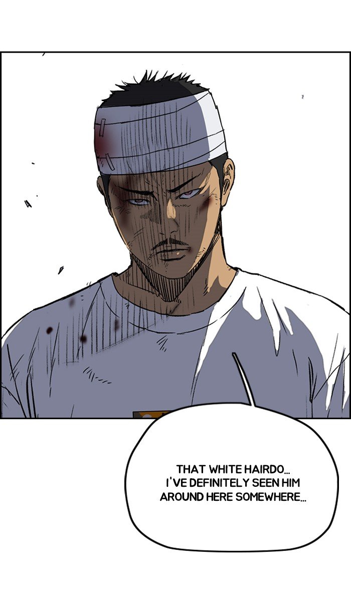 Page 26 of Chapter 237