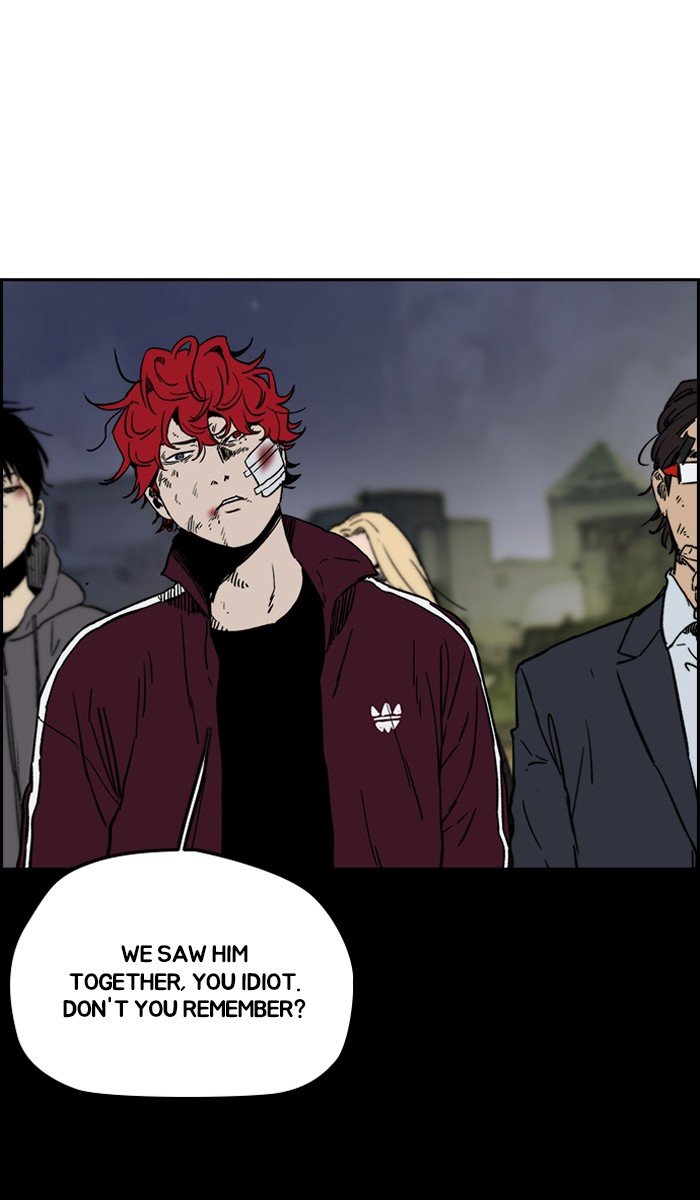 Page 27 of Chapter 237