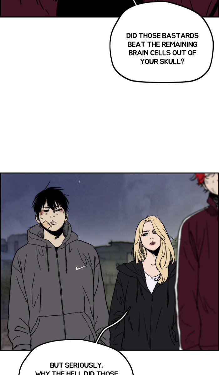 Page 33 of Chapter 237