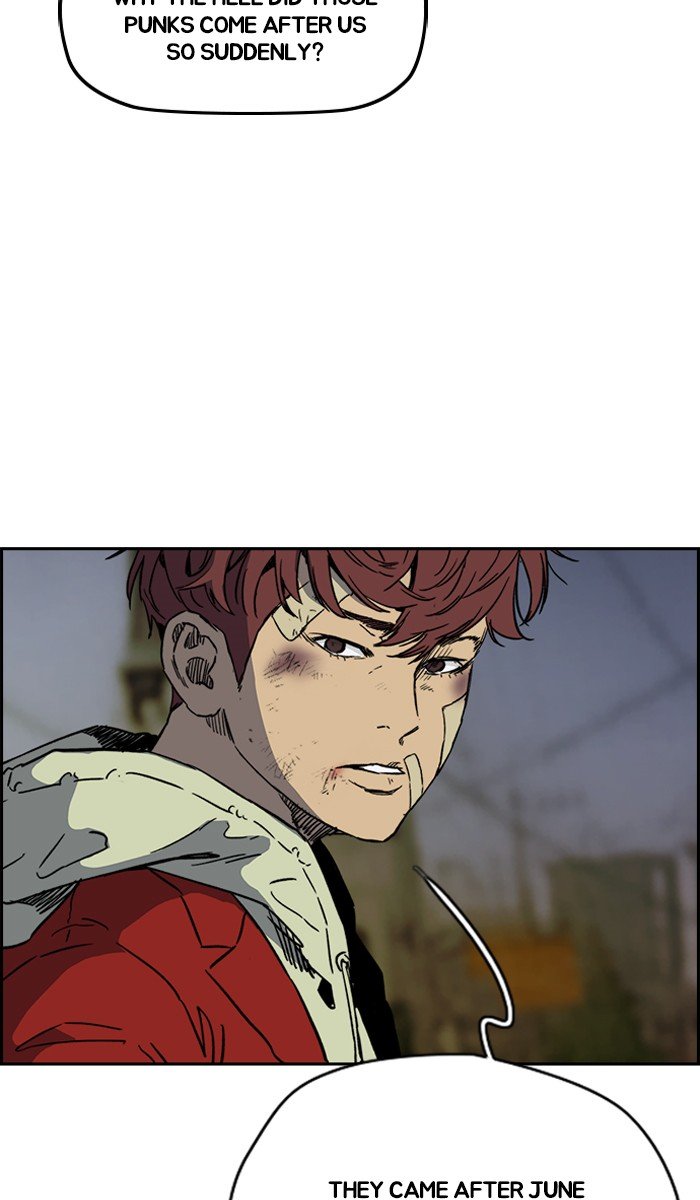 Page 34 of Chapter 237