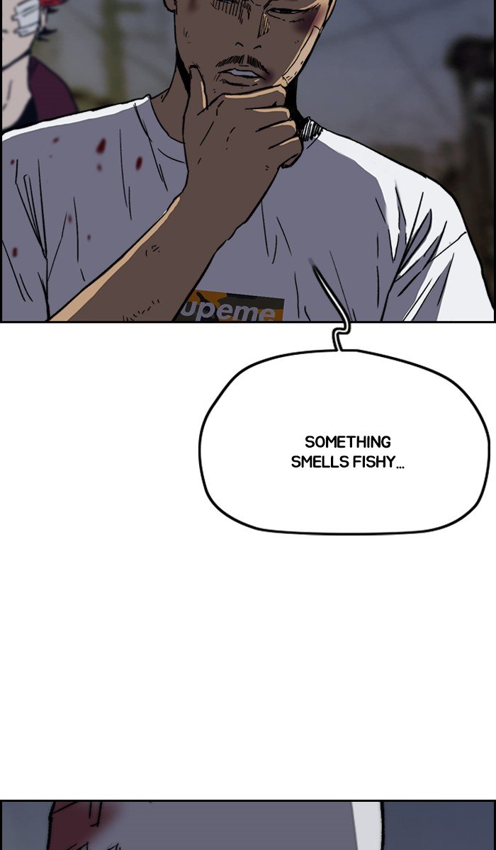 Page 37 of Chapter 237