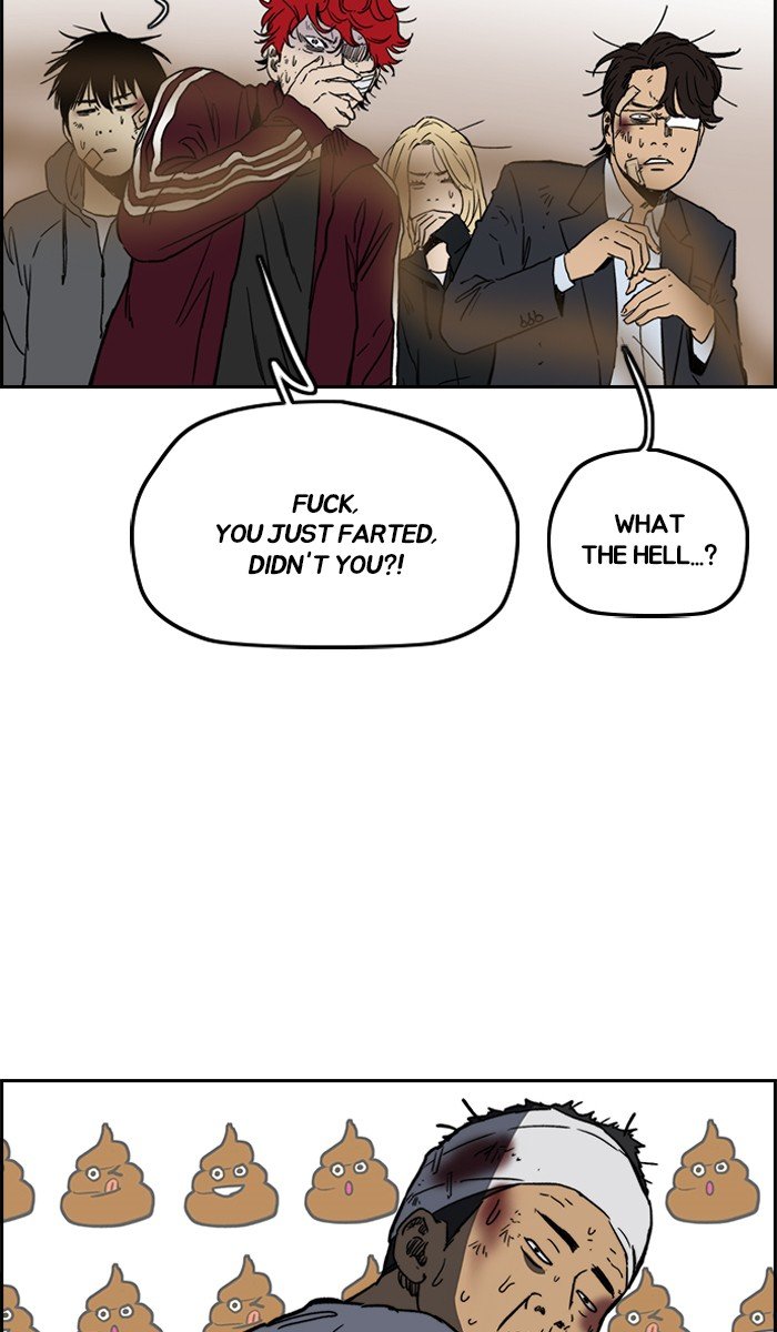 Page 39 of Chapter 237