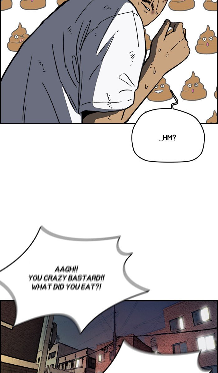 Page 40 of Chapter 237