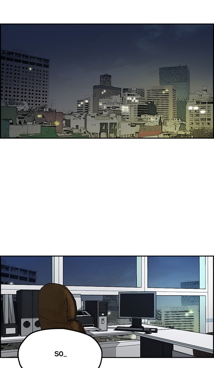 Page 42 of Chapter 237
