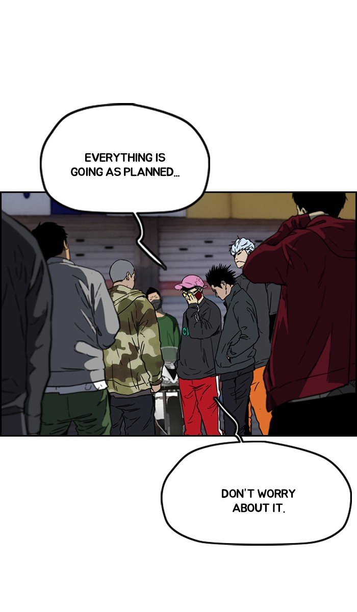 Page 44 of Chapter 237