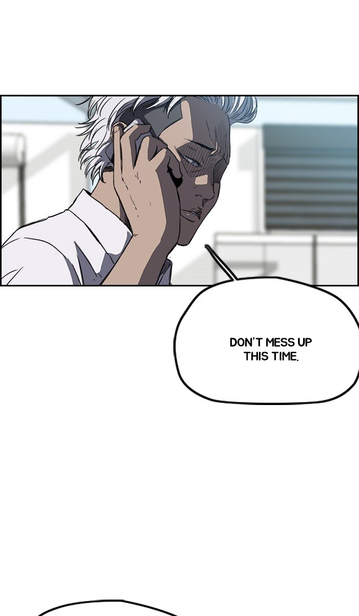 Page 45 of Chapter 237