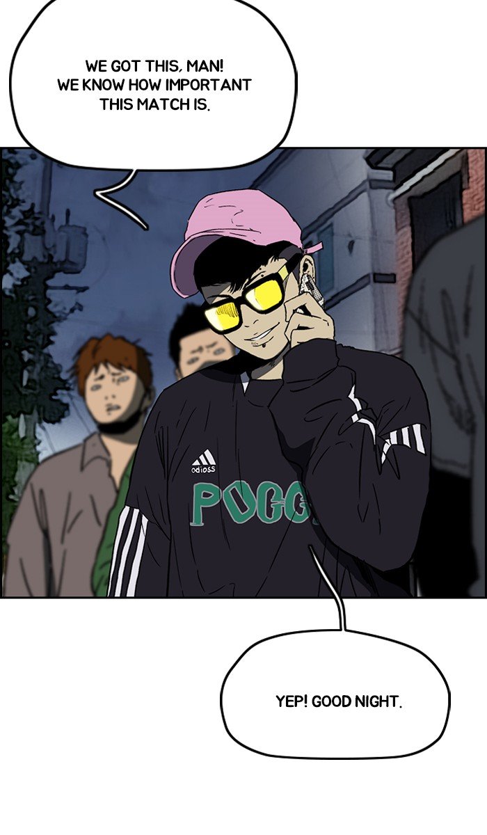 Page 46 of Chapter 237