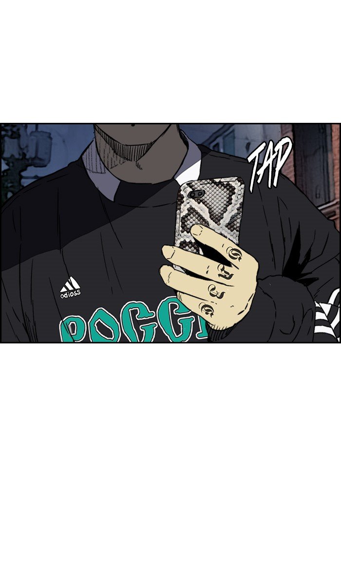 Page 47 of Chapter 237