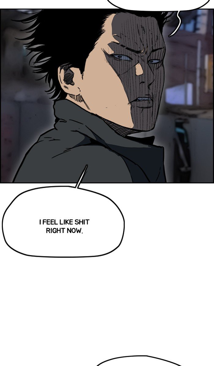 Page 49 of Chapter 237