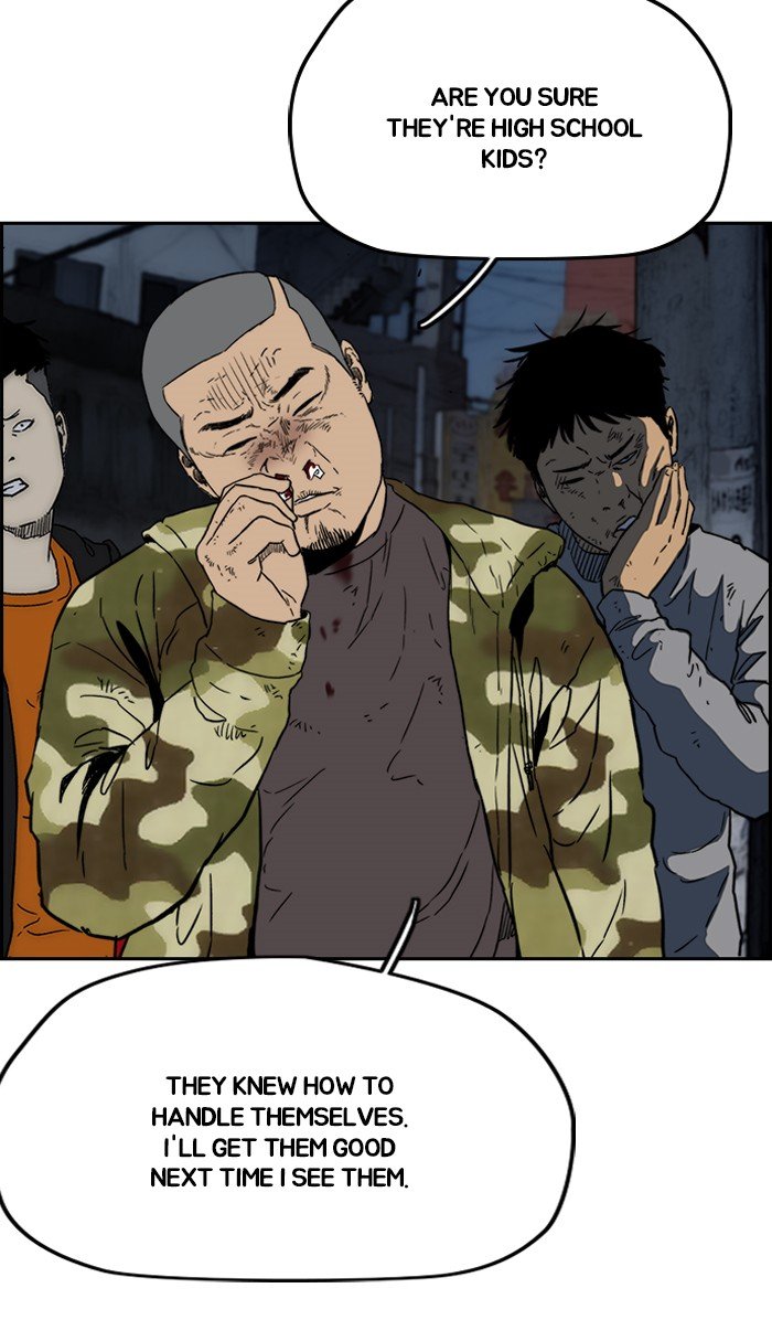 Page 50 of Chapter 237