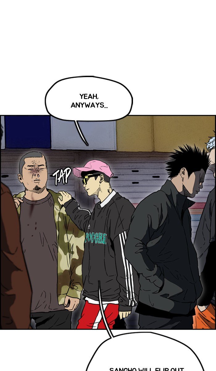 Page 51 of Chapter 237