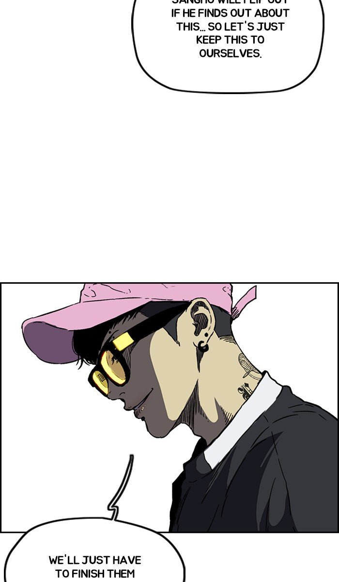 Page 52 of Chapter 237