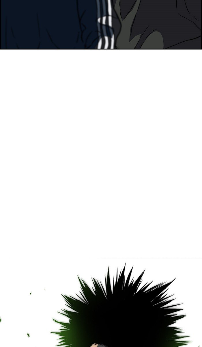 Page 54 of Chapter 237
