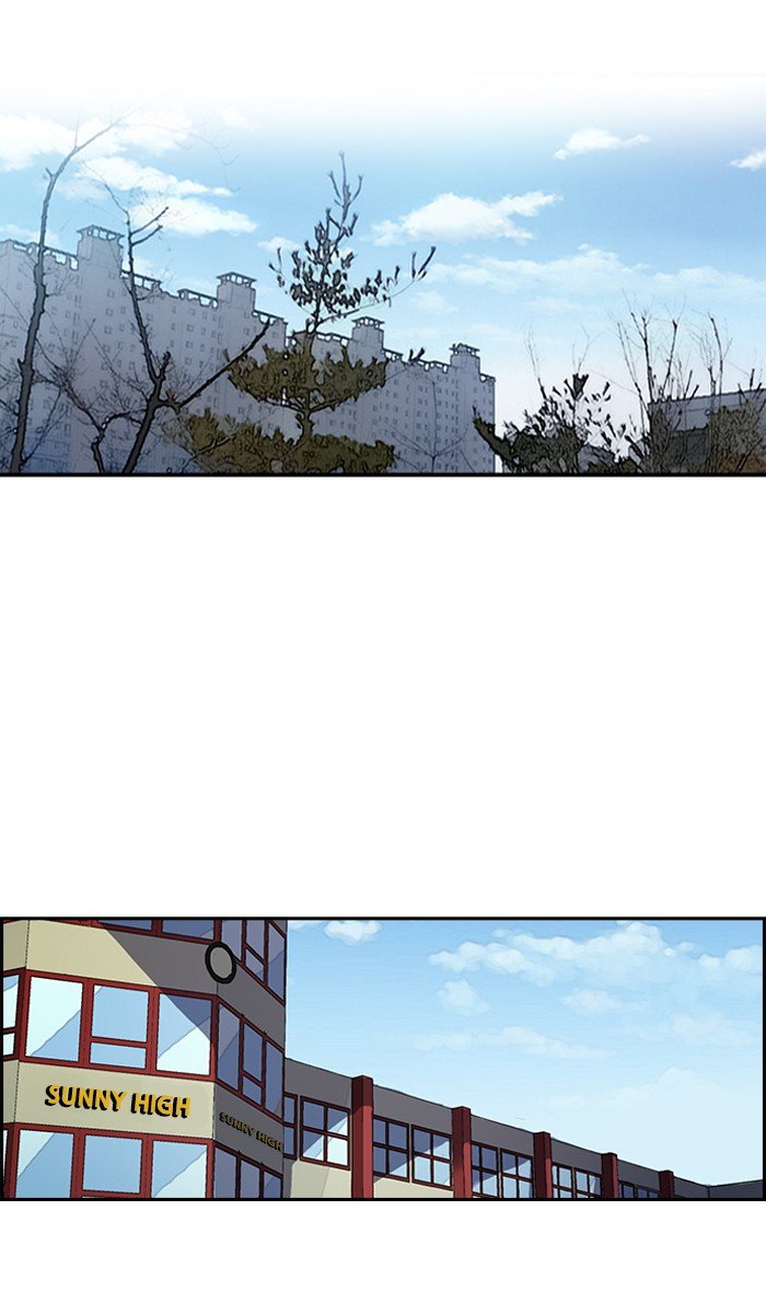 Page 57 of Chapter 237