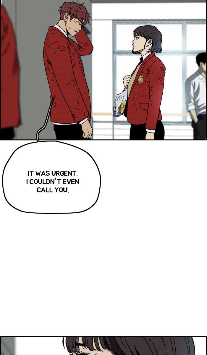 Page 59 of Chapter 237