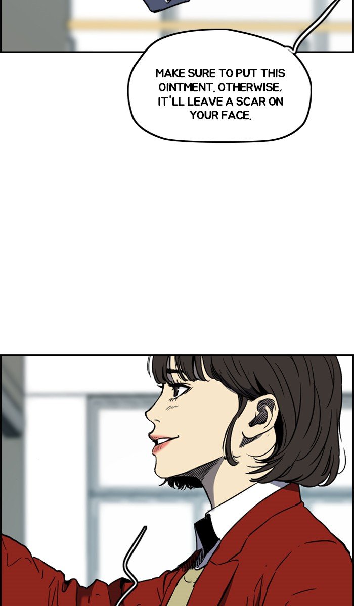 Page 62 of Chapter 237