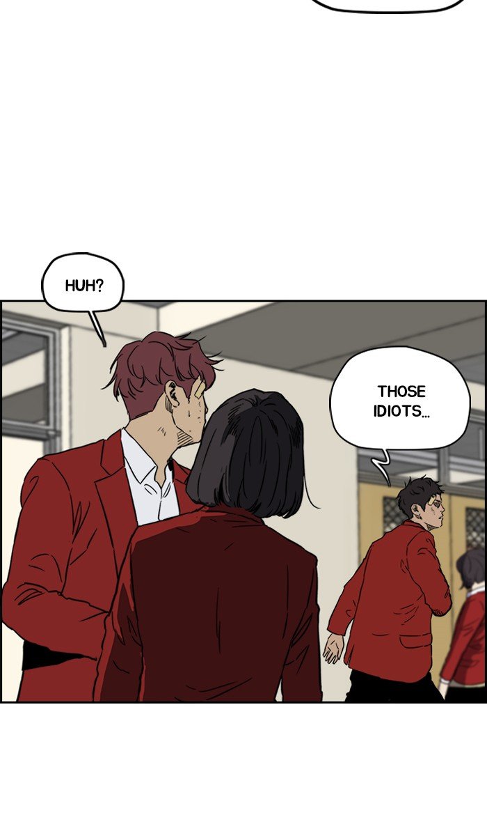 Page 64 of Chapter 237