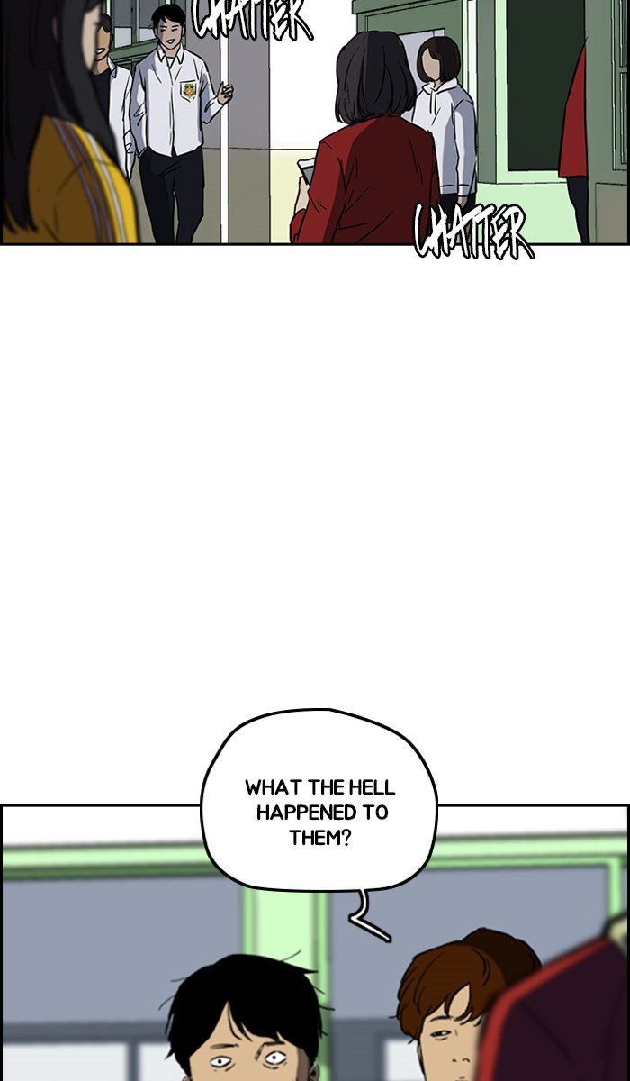 Page 67 of Chapter 237