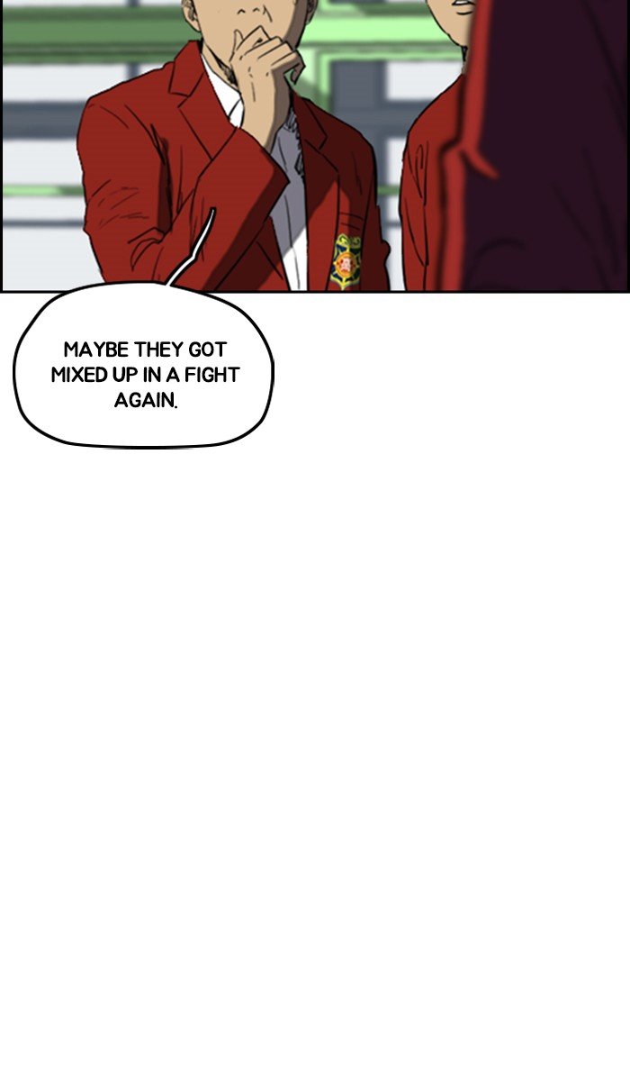 Page 68 of Chapter 237
