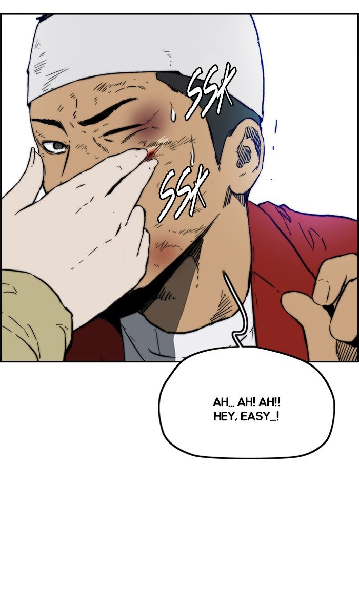 Page 69 of Chapter 237