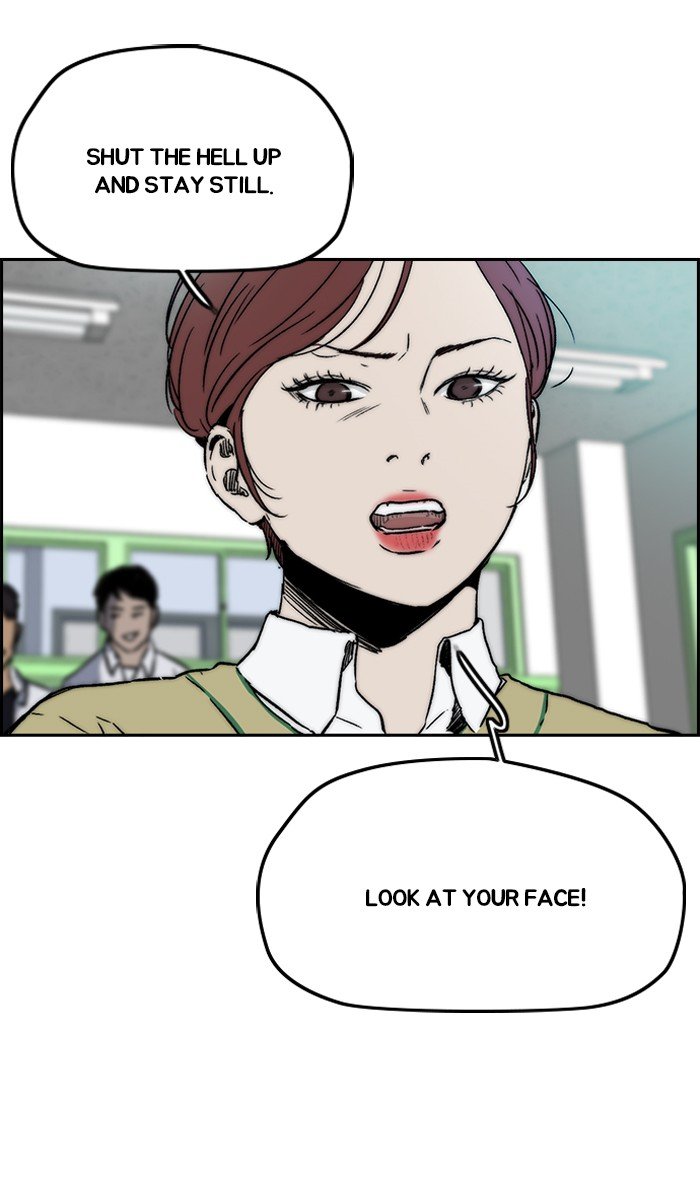 Page 70 of Chapter 237