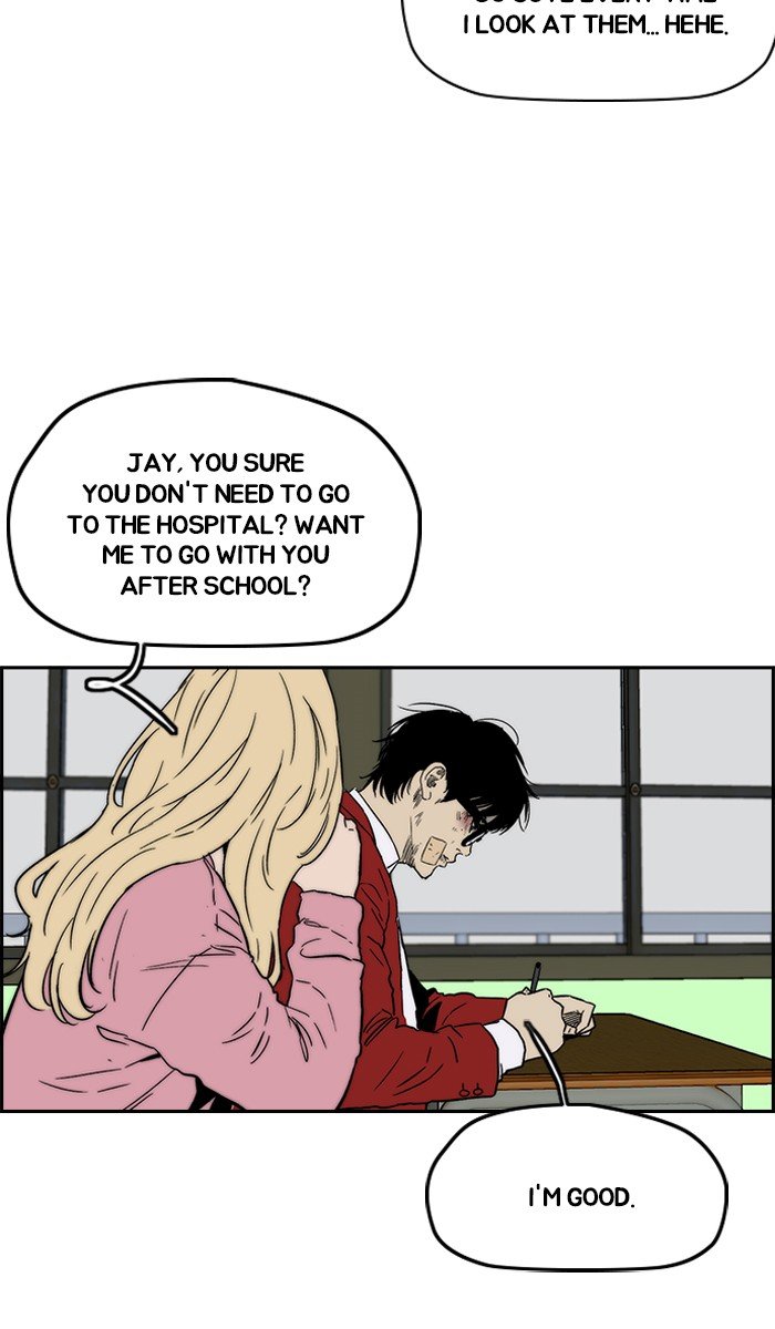 Page 73 of Chapter 237
