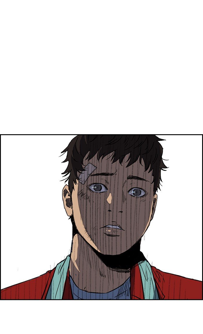 Page 77 of Chapter 237