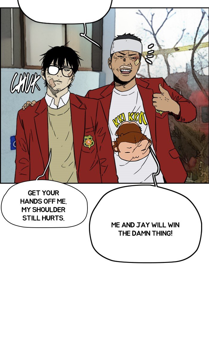 Page 81 of Chapter 237