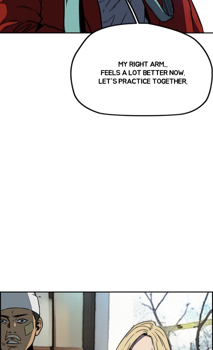 Page 83 of Chapter 237