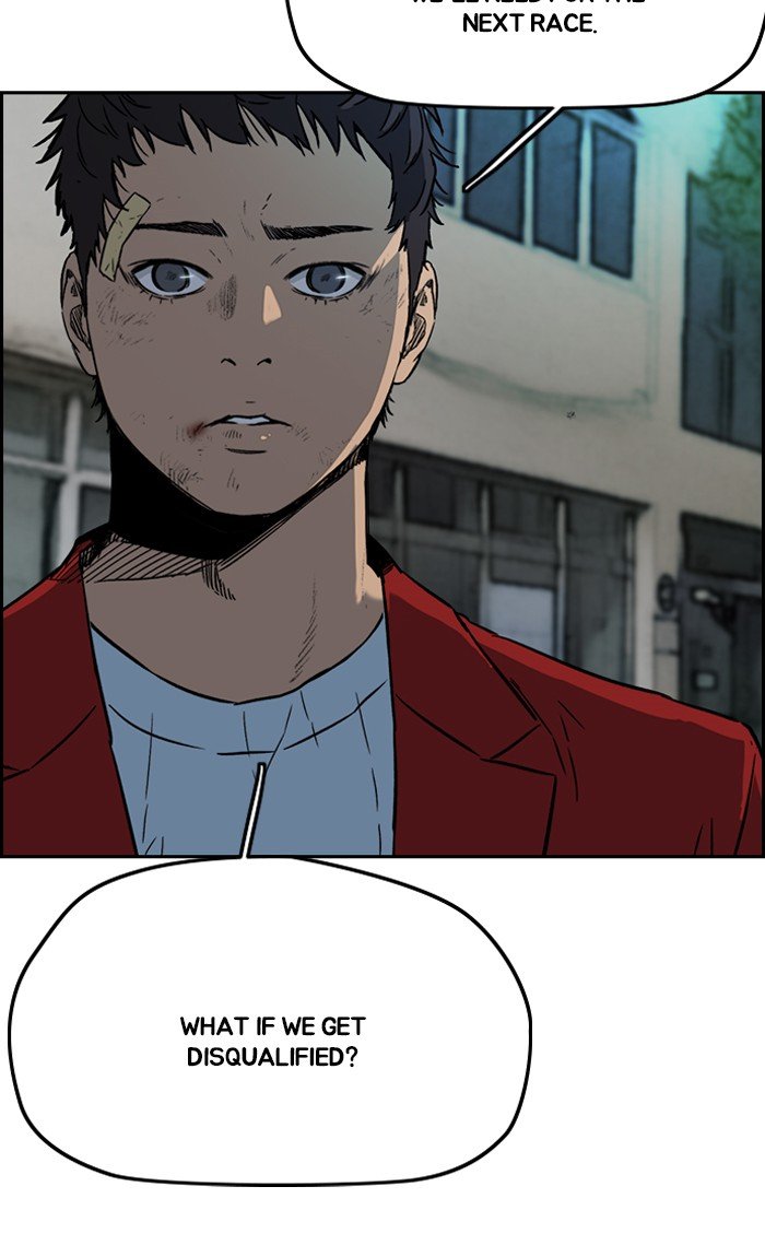 Page 85 of Chapter 237
