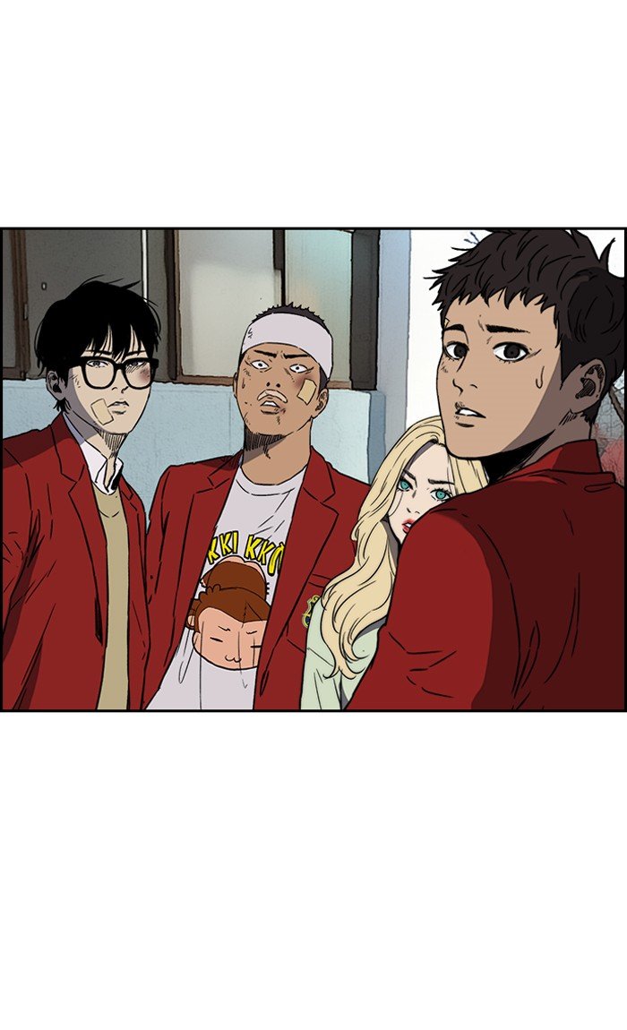 Page 87 of Chapter 237