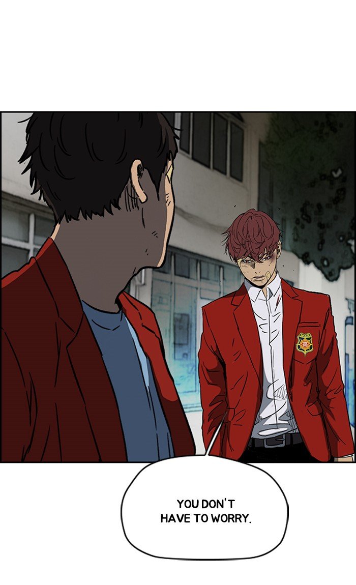 Page 88 of Chapter 237