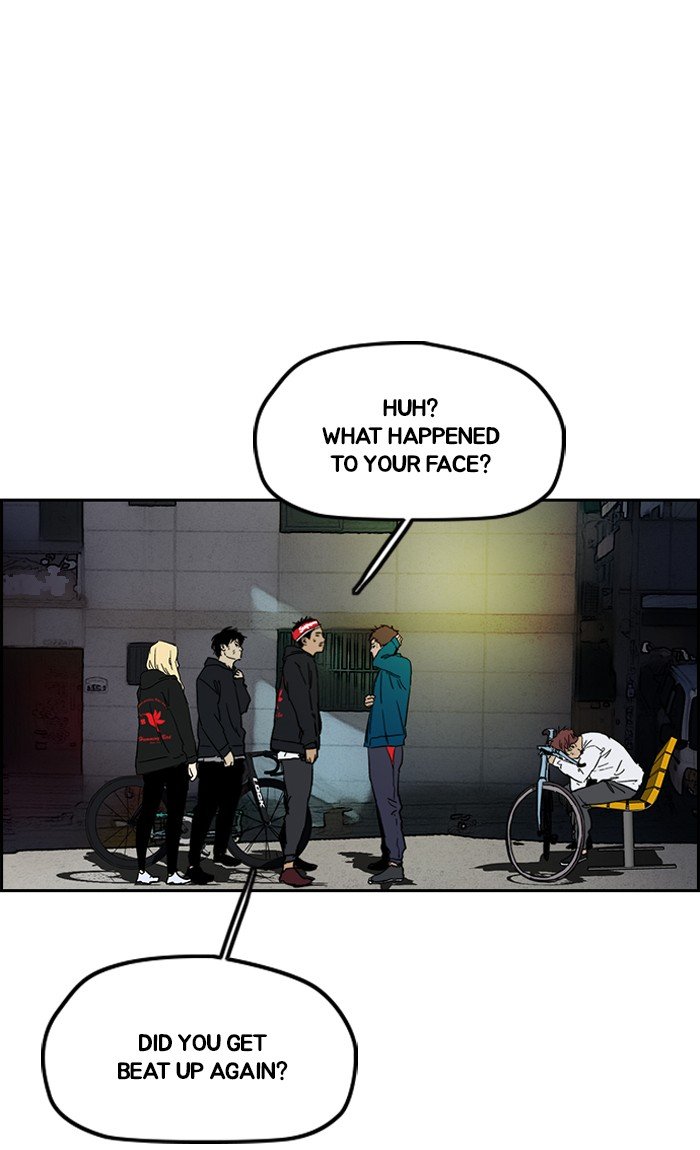 Page 9 of Chapter 238