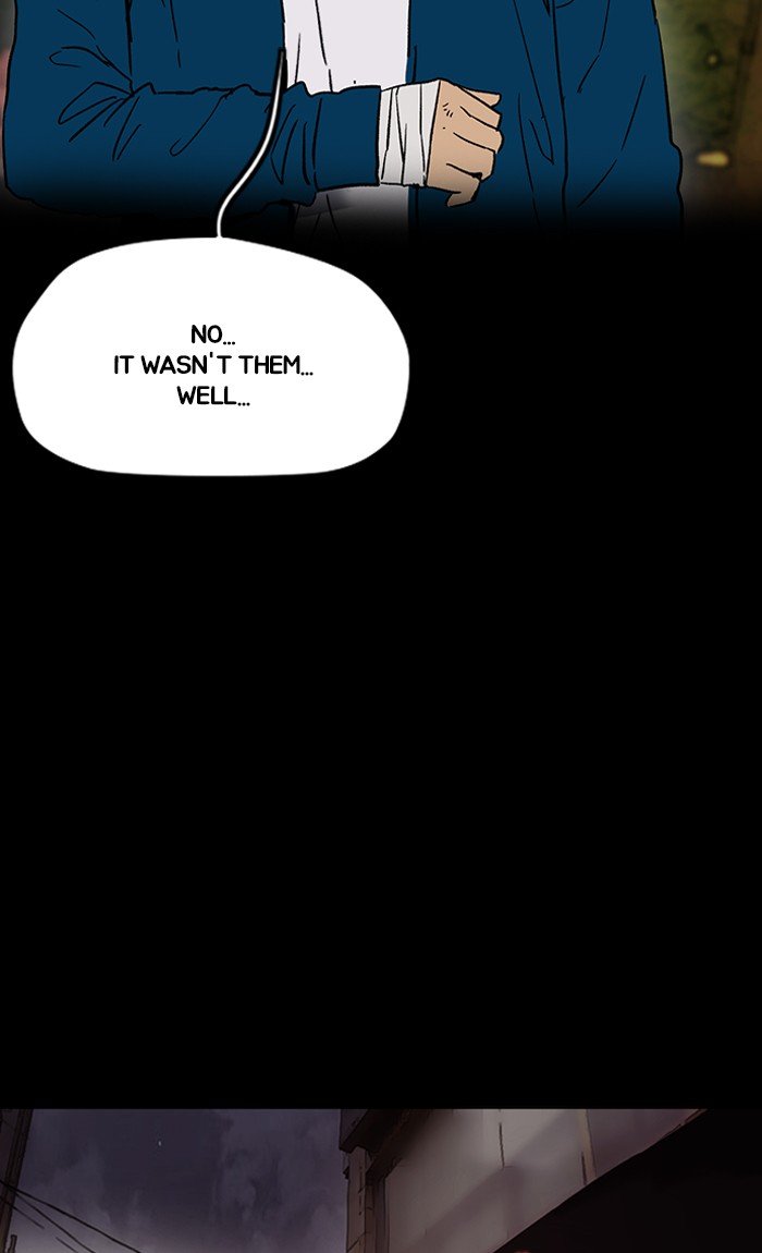 Page 13 of Chapter 238