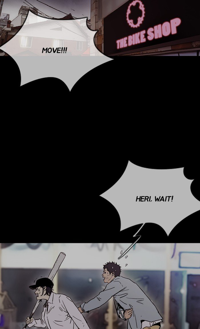 Page 14 of Chapter 238