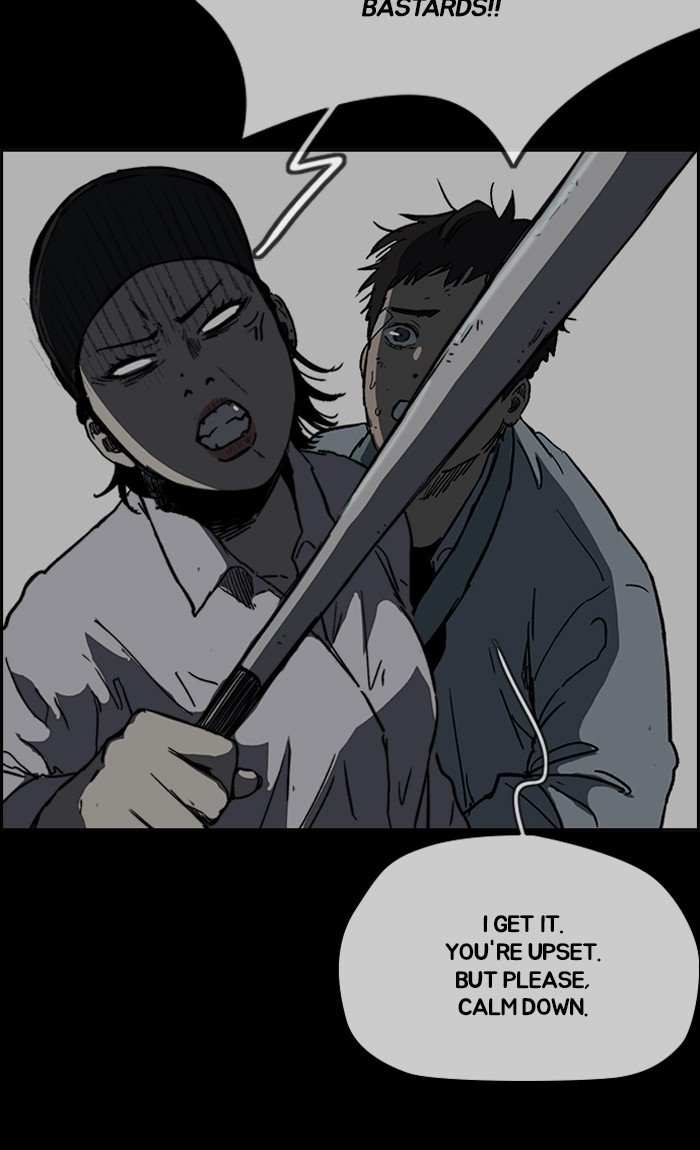Page 16 of Chapter 238