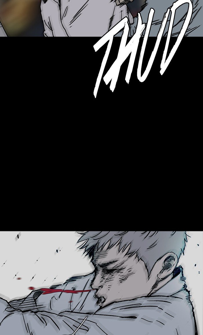 Page 18 of Chapter 238