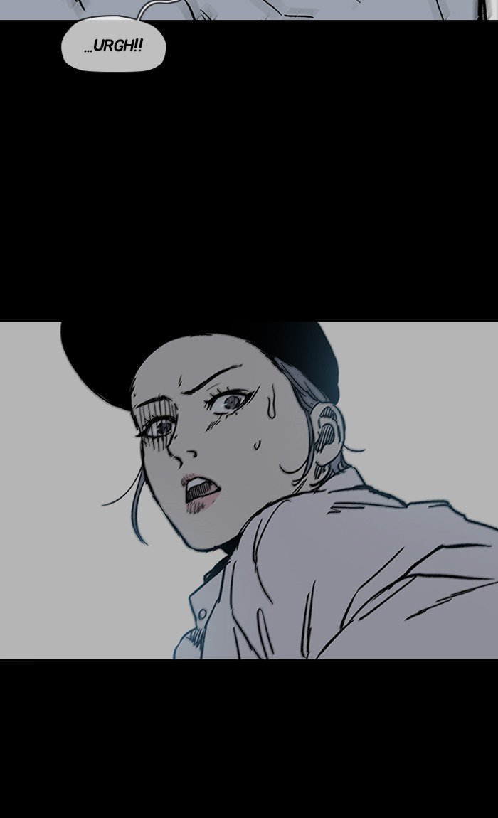 Page 19 of Chapter 238