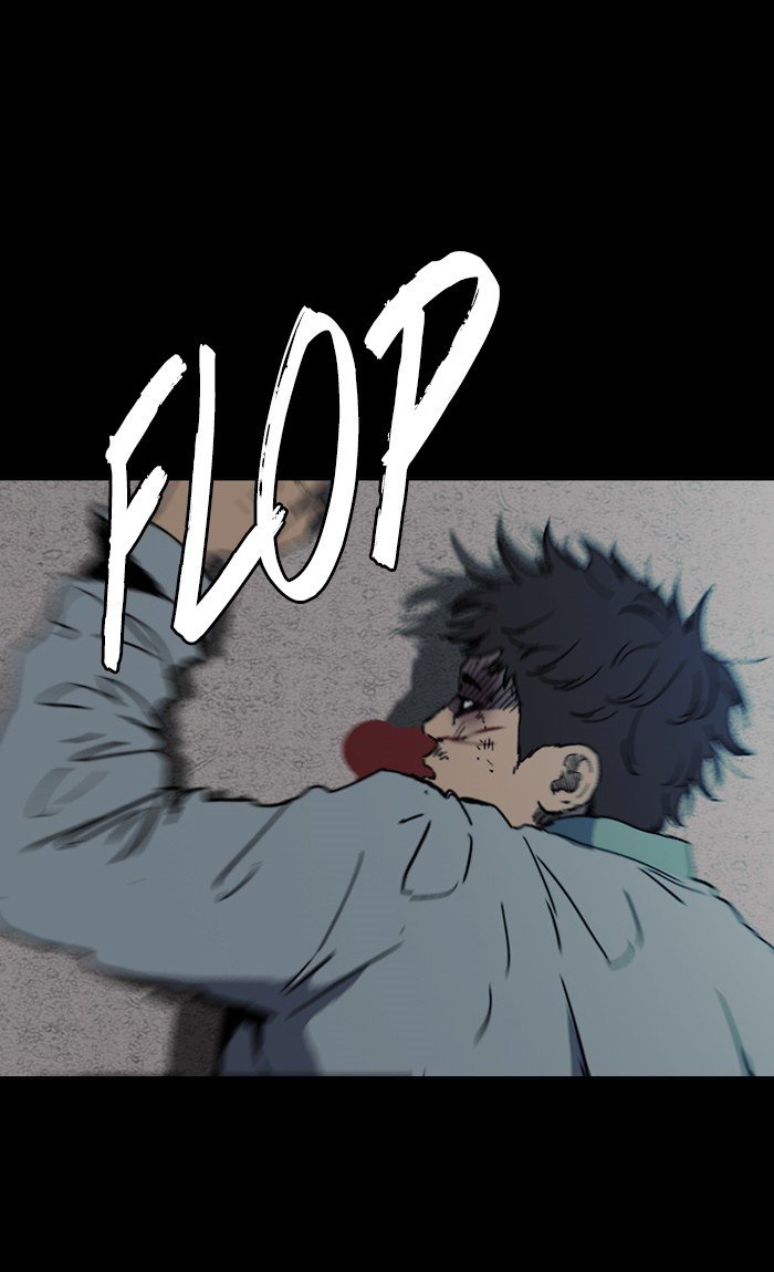 Page 20 of Chapter 238