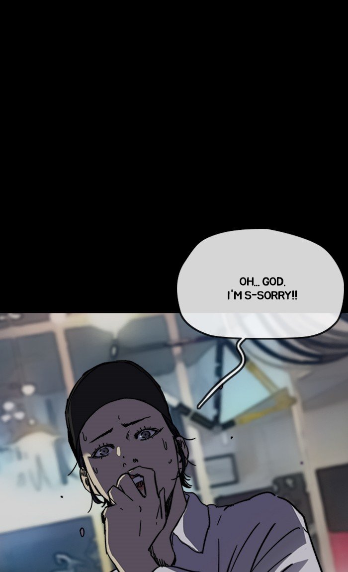 Page 21 of Chapter 238
