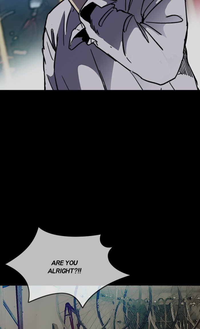 Page 22 of Chapter 238