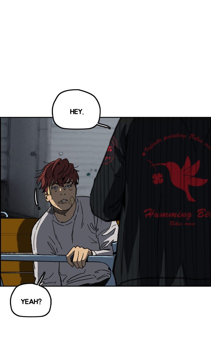 Page 27 of Chapter 238