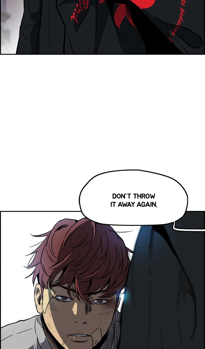 Page 29 of Chapter 238
