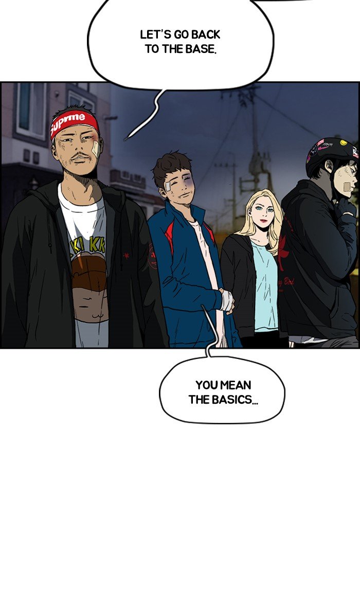 Page 32 of Chapter 238