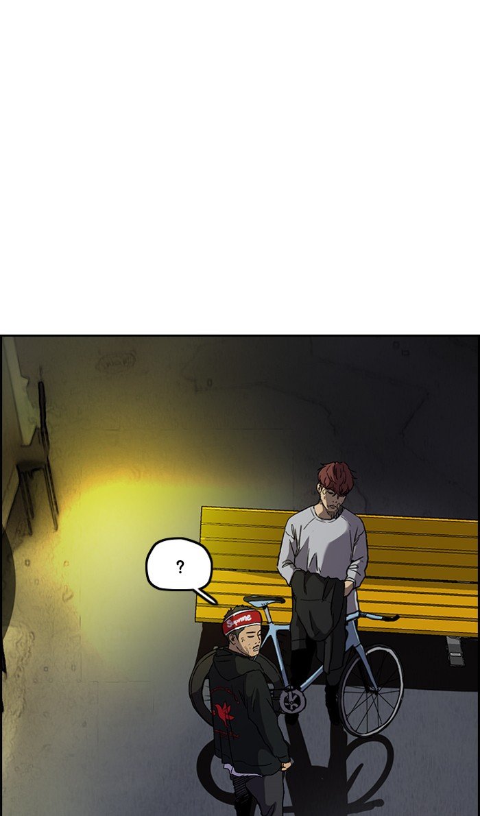 Page 35 of Chapter 238