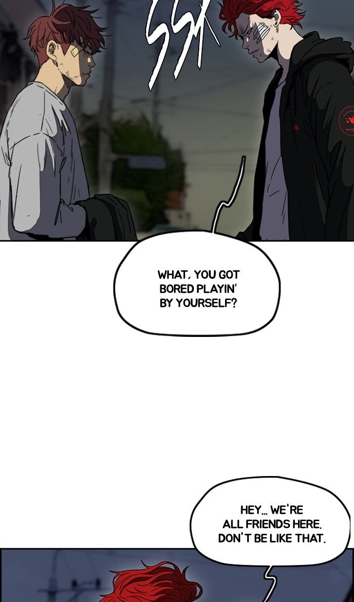 Page 40 of Chapter 238