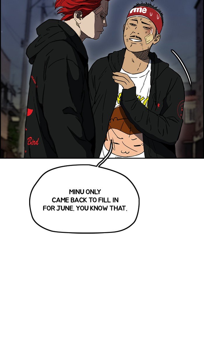 Page 41 of Chapter 238