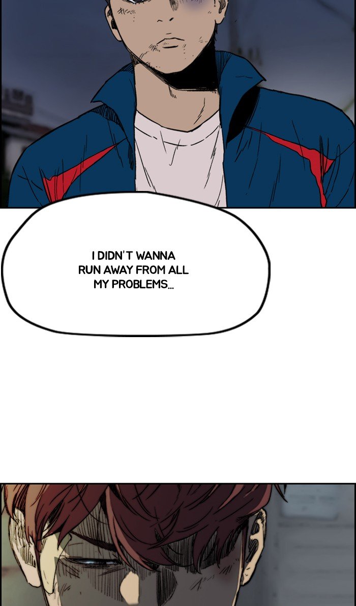 Page 46 of Chapter 238